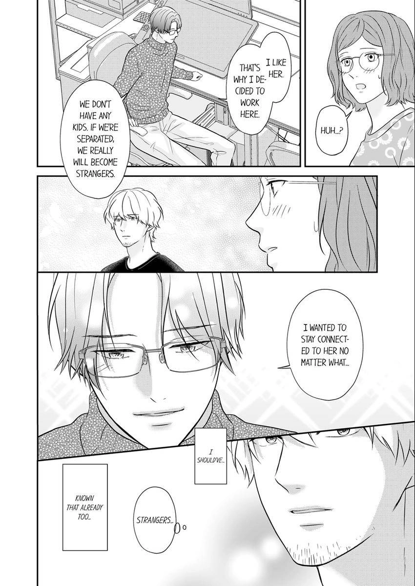 Read Scabiosa chapter 23 image 6 on Lezhin