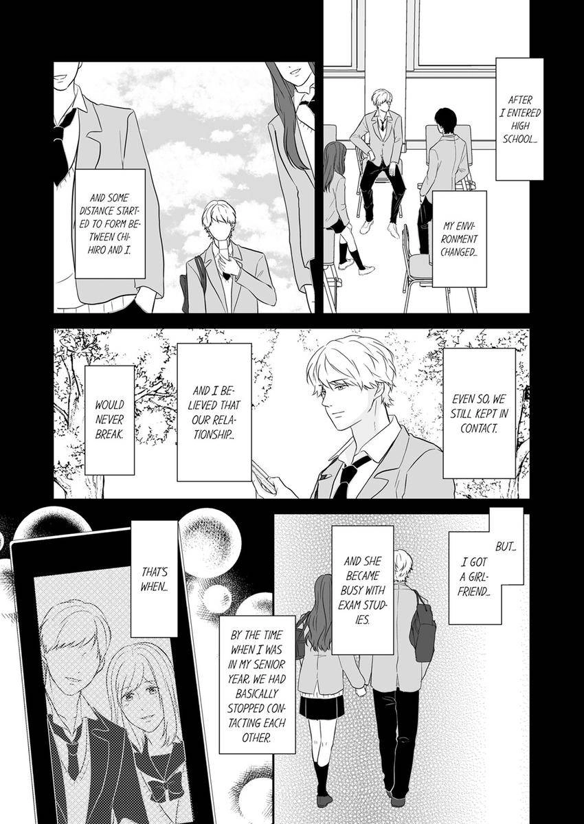 Read Scabiosa chapter 23 image 8 on Lezhin