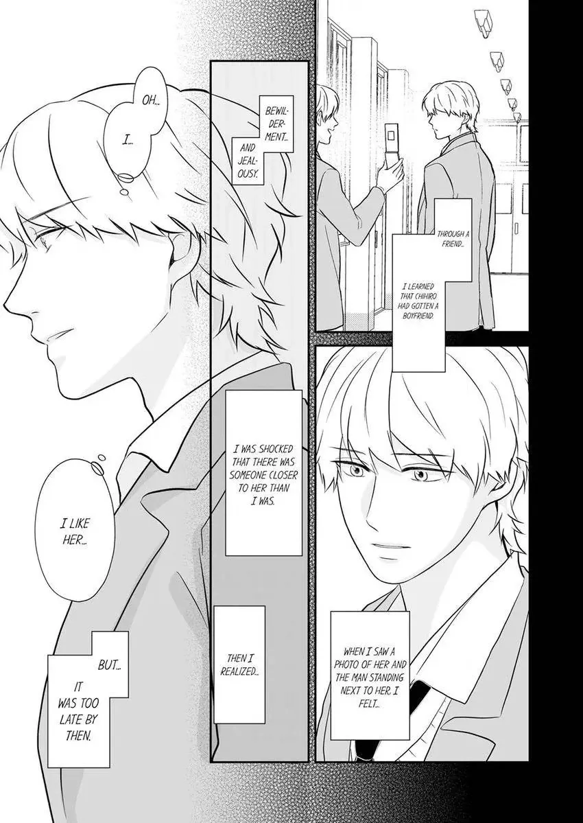 Read Scabiosa chapter 23 image 9 on Lezhin
