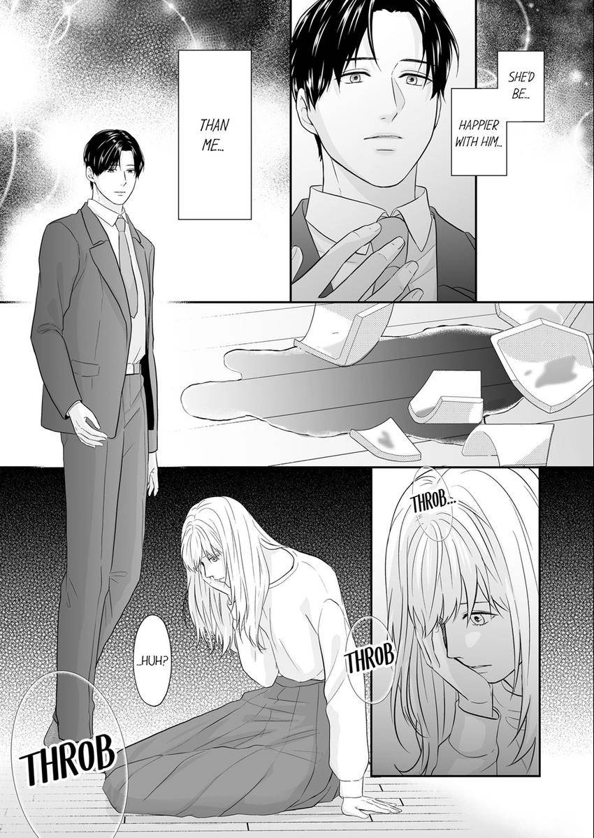 Read Scabiosa chapter 24 image 12 on Lezhin