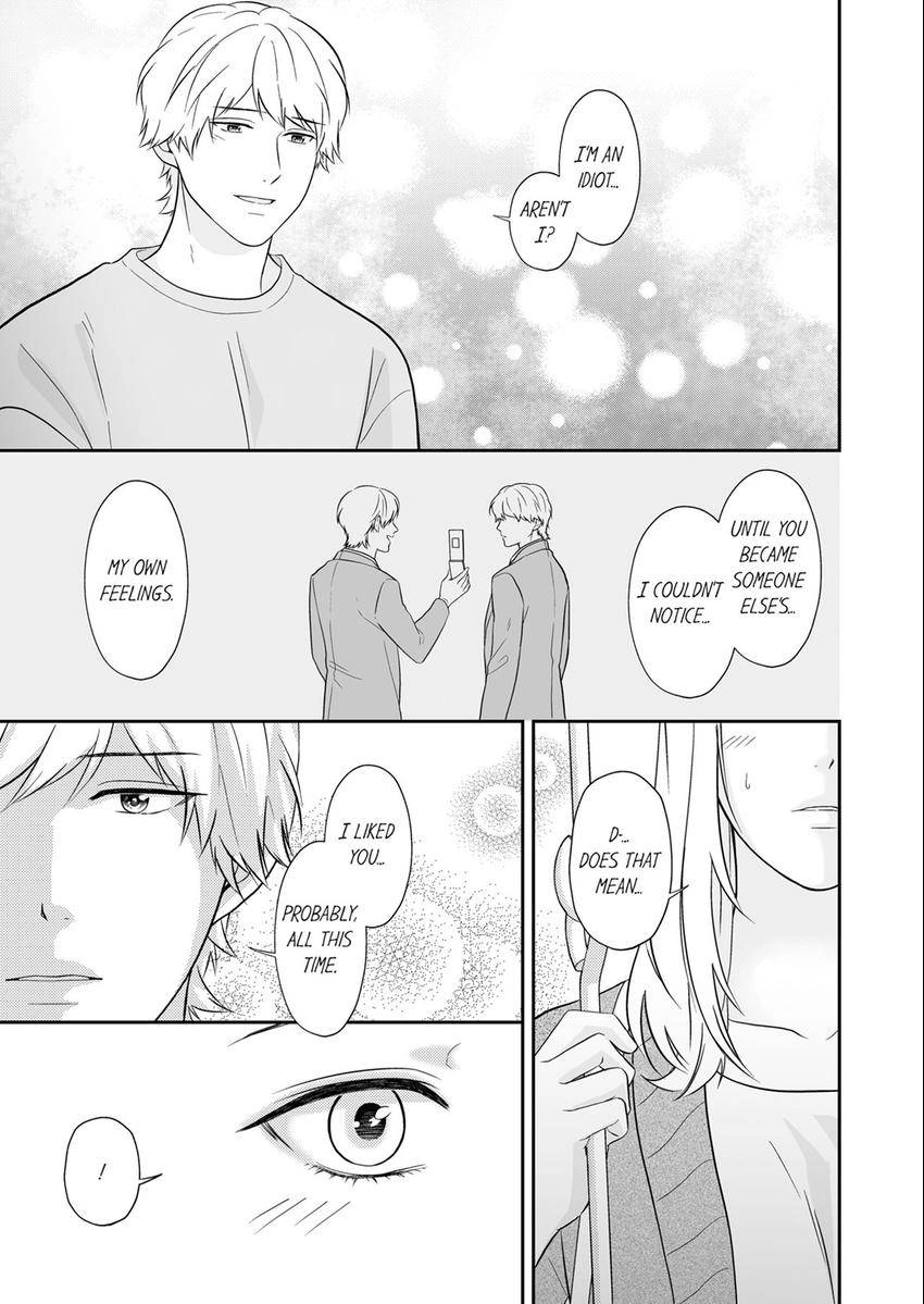 Read Scabiosa chapter 24 image 7 on Lezhin