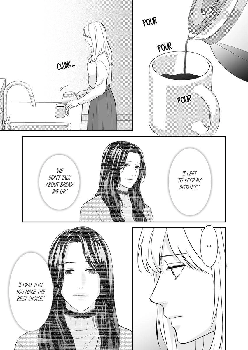 Read Scabiosa chapter 25 image 1 on Lezhin