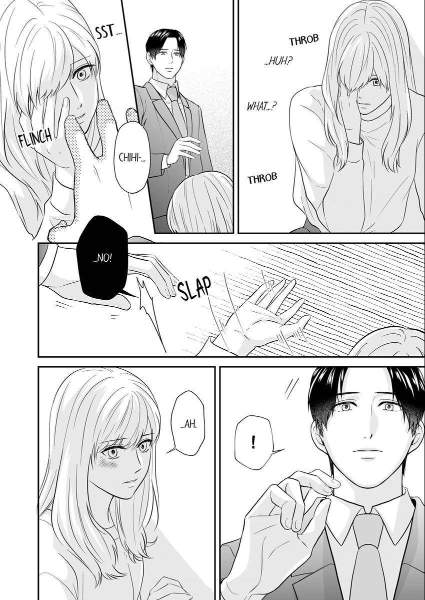 Read Scabiosa chapter 25 image 12 on Lezhin