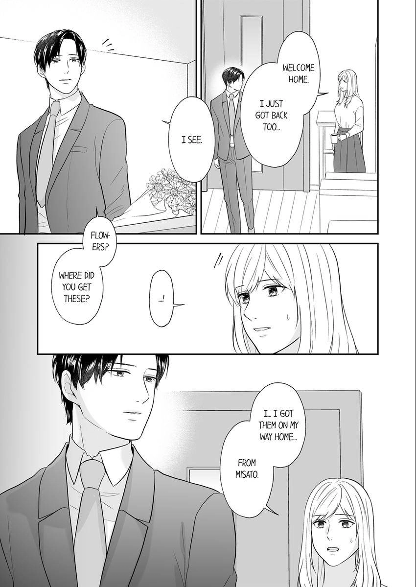 Read Scabiosa chapter 25 image 3 on Lezhin