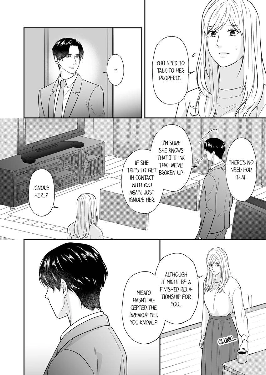 Read Scabiosa chapter 25 image 6 on Lezhin