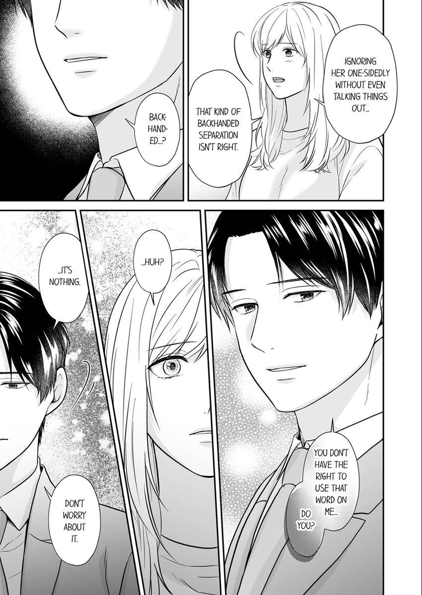 Read Scabiosa chapter 25 image 7 on Lezhin