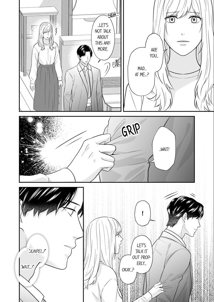 Read Scabiosa chapter 25 image 8 on Lezhin