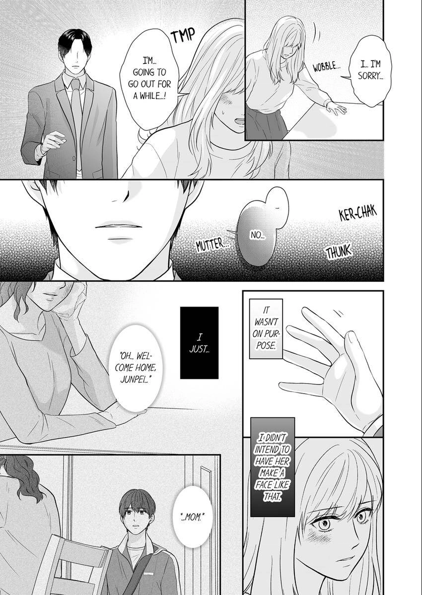 Read Scabiosa chapter 26 image 1 on Lezhin