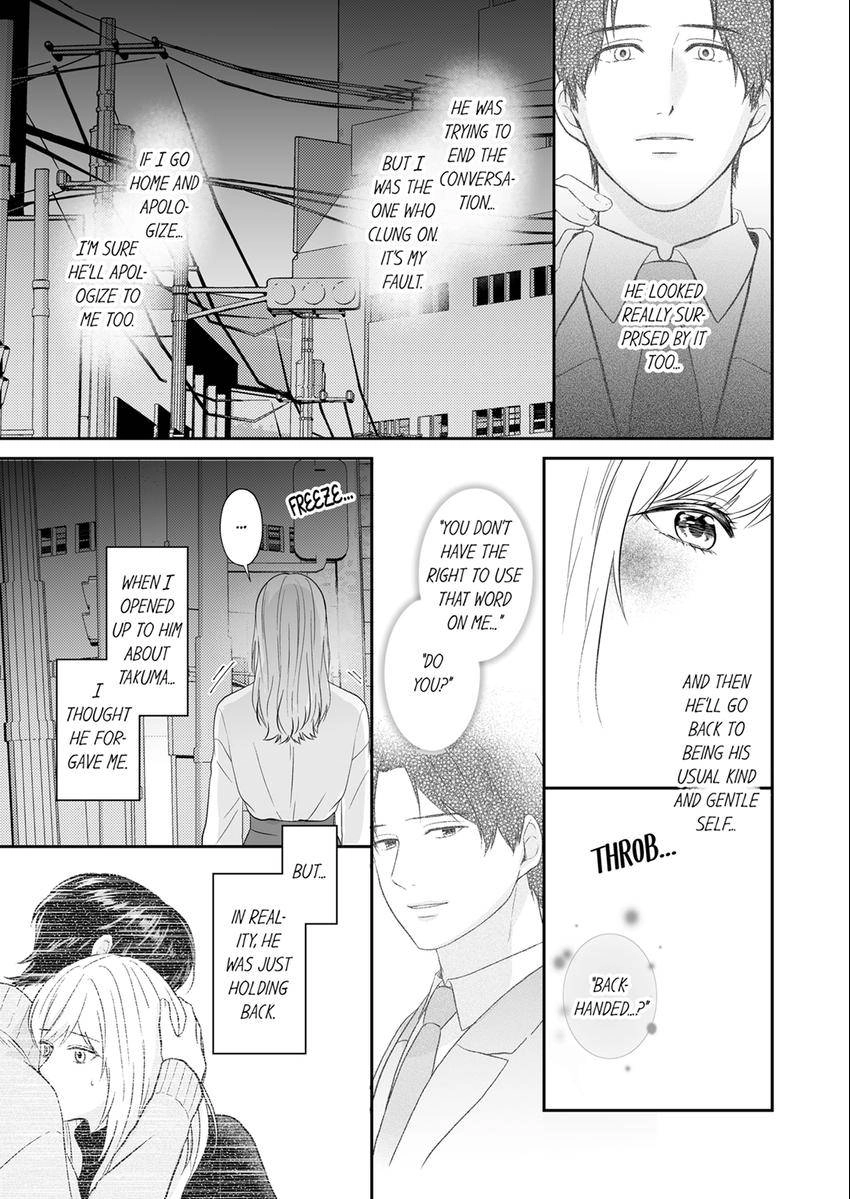 Read Scabiosa chapter 26 image 3 on Lezhin