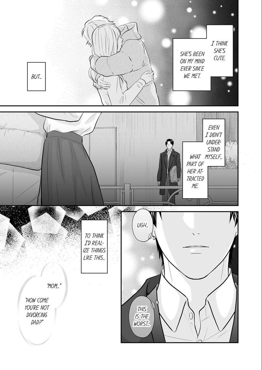 Read Scabiosa chapter 27 image 1 on Lezhin