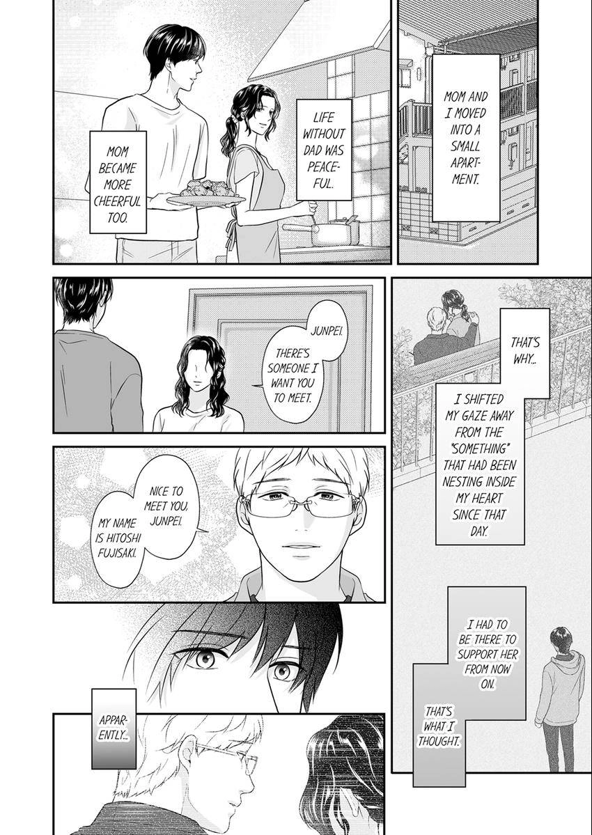 Read Scabiosa chapter 27 image 6 on Lezhin