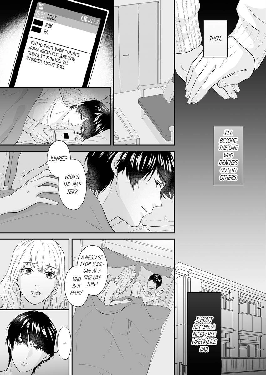 Read Scabiosa chapter 28 image 1 on Lezhin