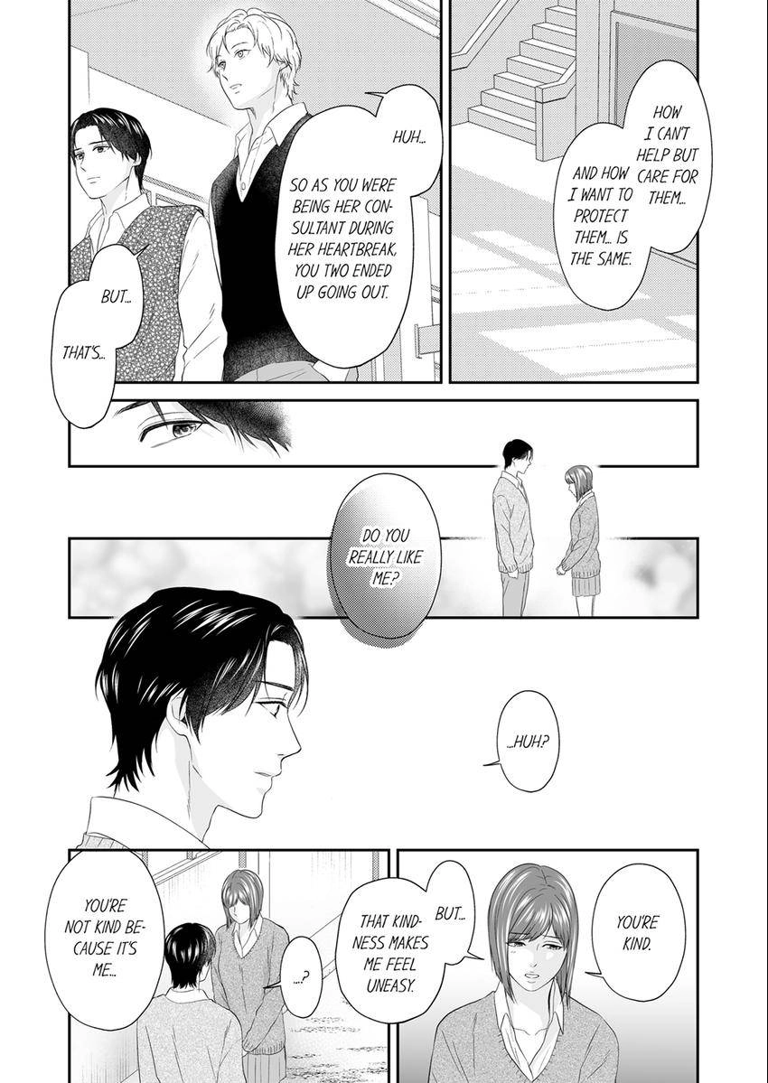 Read Scabiosa chapter 28 image 7 on Lezhin