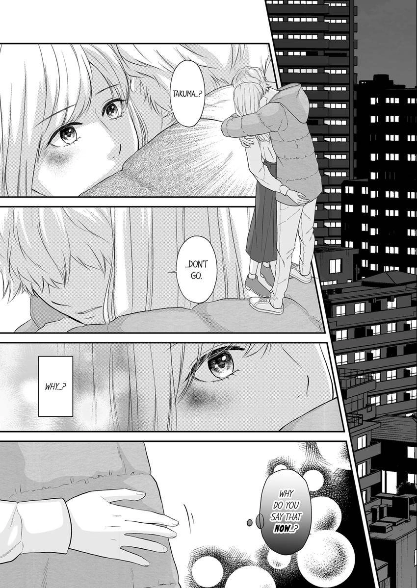 Read Scabiosa chapter 29 image 1 on Lezhin