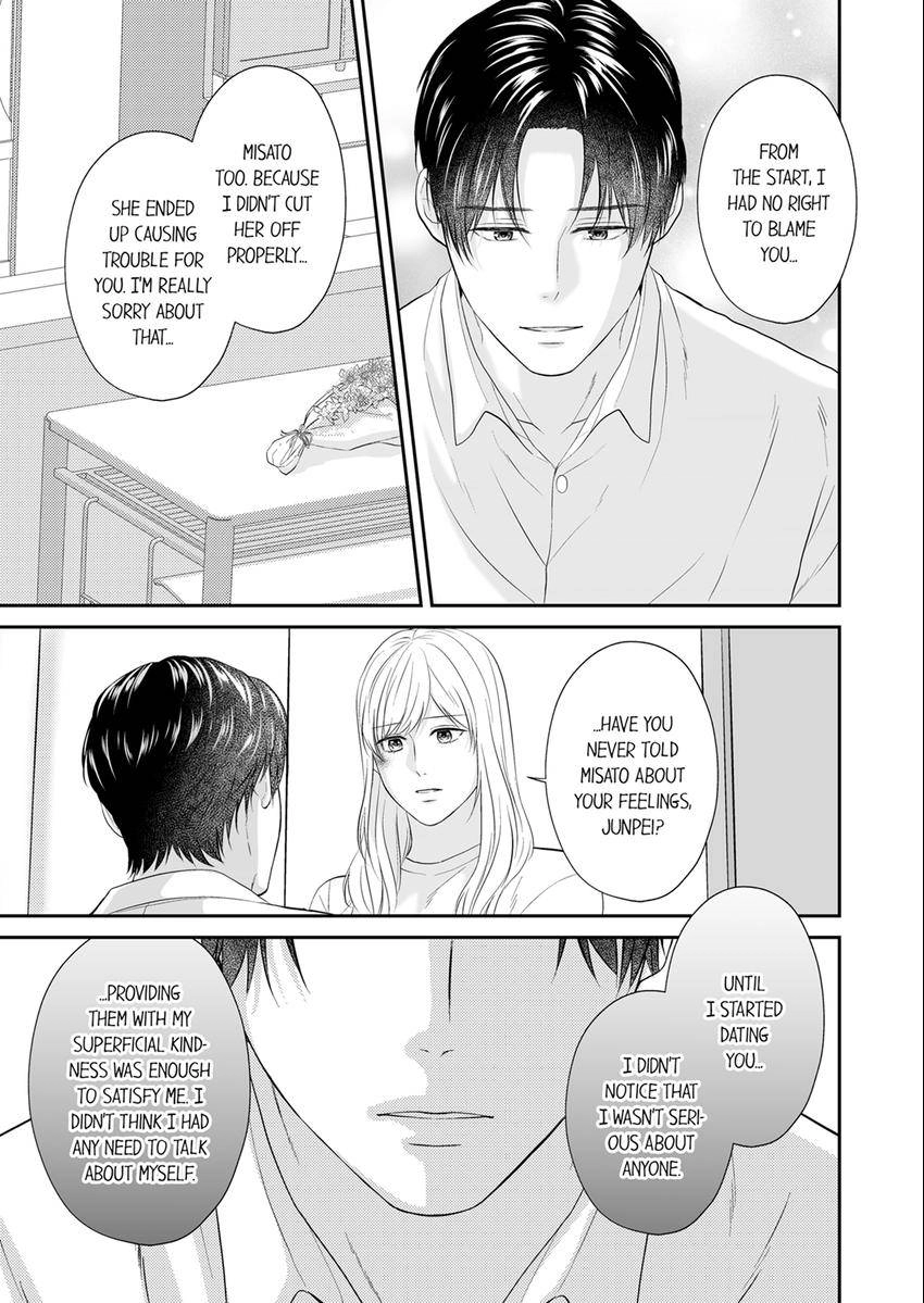 Read Scabiosa chapter 29 image 11 on Lezhin