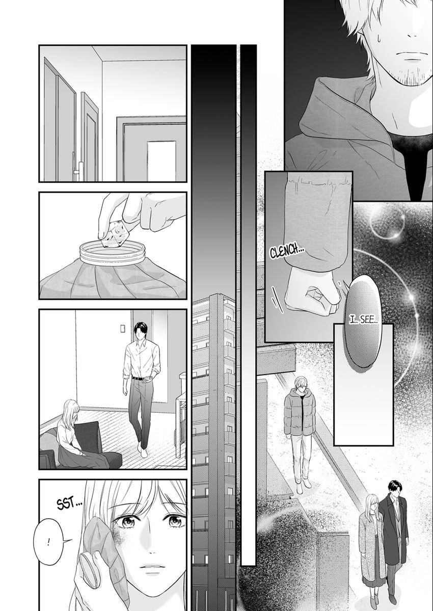 Read Scabiosa chapter 29 image 6 on Lezhin