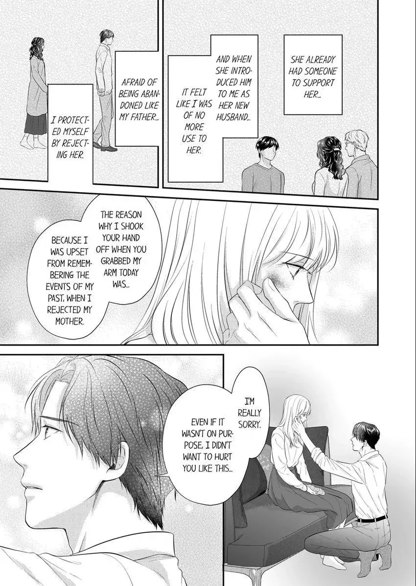 Read Scabiosa chapter 29 image 9 on Lezhin