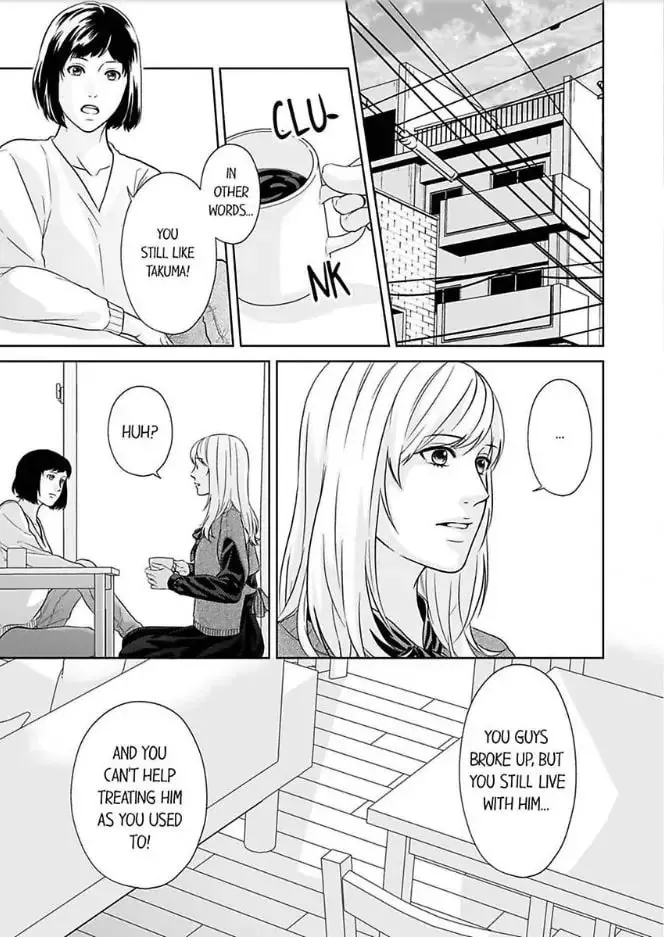 Read Scabiosa chapter 3 image 12 on Lezhin