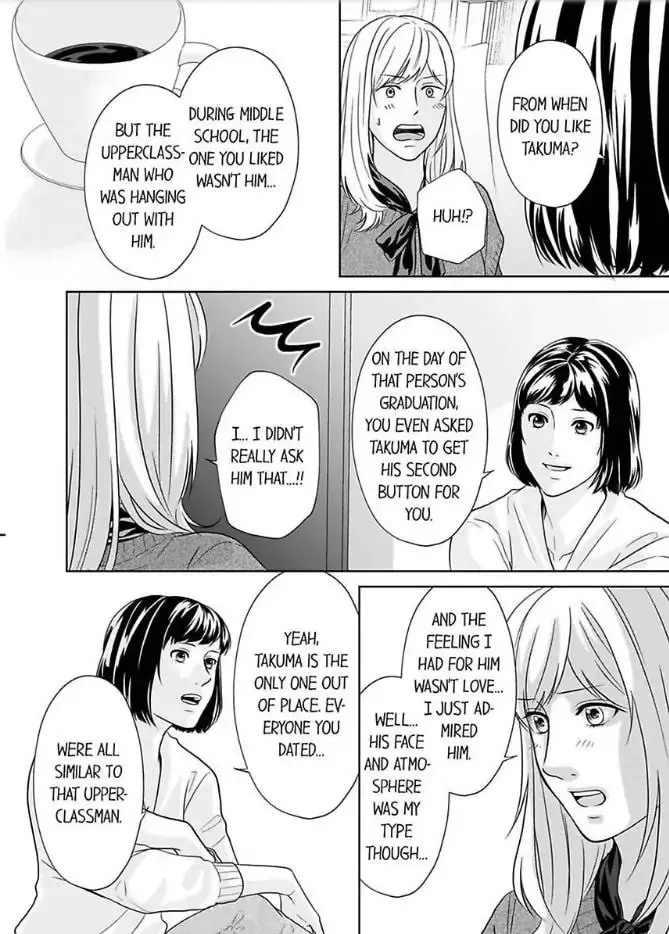 Read Scabiosa chapter 3 image 15 on Lezhin