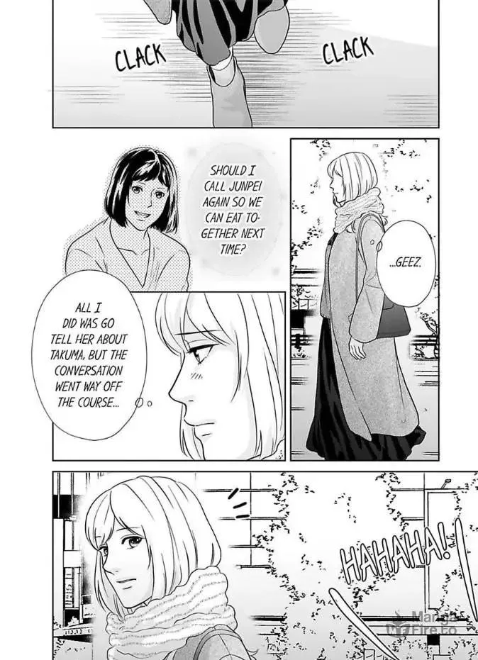 Read Scabiosa chapter 3 image 17 on Lezhin
