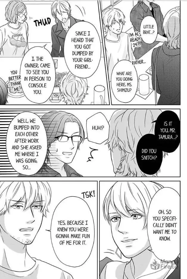 Read Scabiosa chapter 3 image 4 on Lezhin
