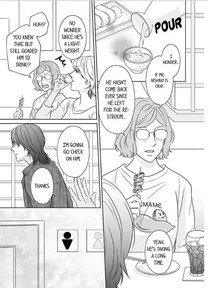 Read Scabiosa chapter 3 image 6 on Lezhin