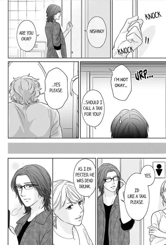 Read Scabiosa chapter 3 image 7 on Lezhin