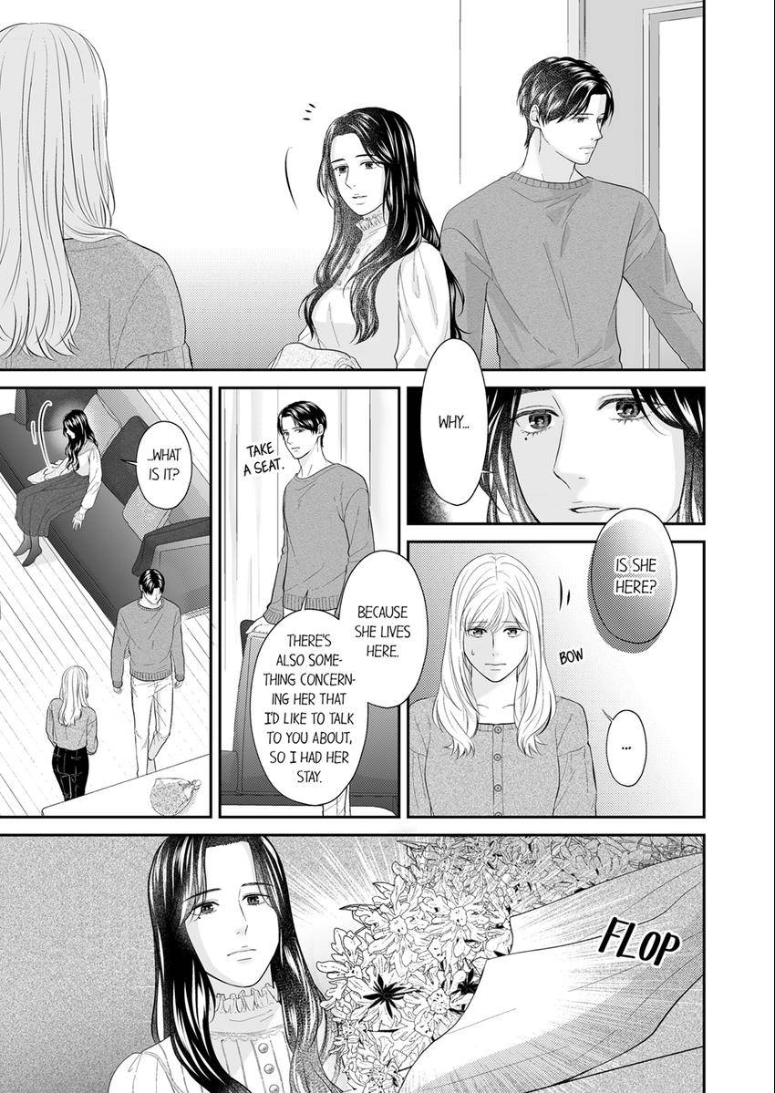 Read Scabiosa chapter 30 image 3 on Lezhin