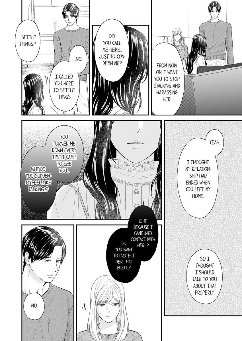 Read Scabiosa chapter 30 image 4 on Lezhin
