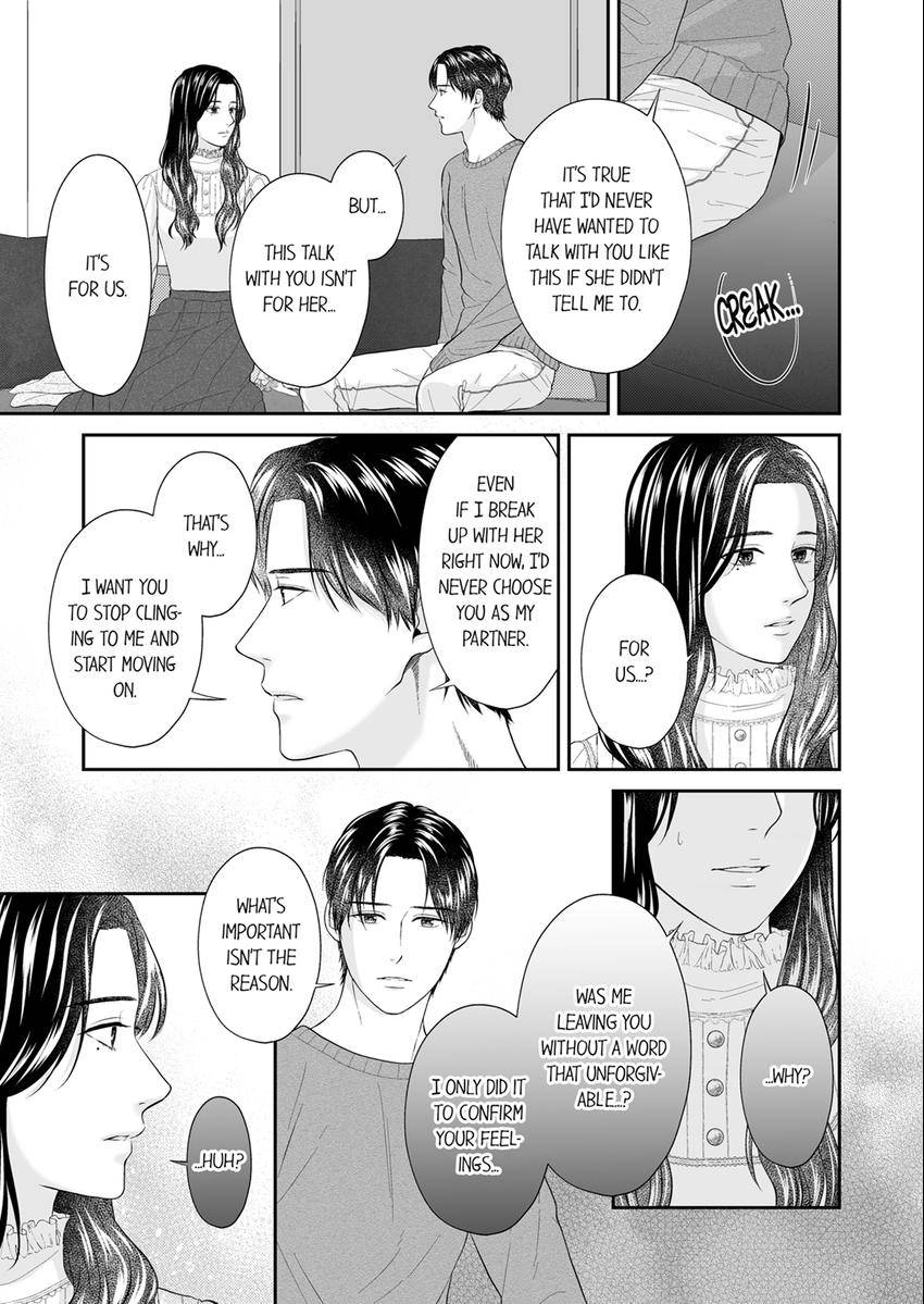 Read Scabiosa chapter 30 image 5 on Lezhin
