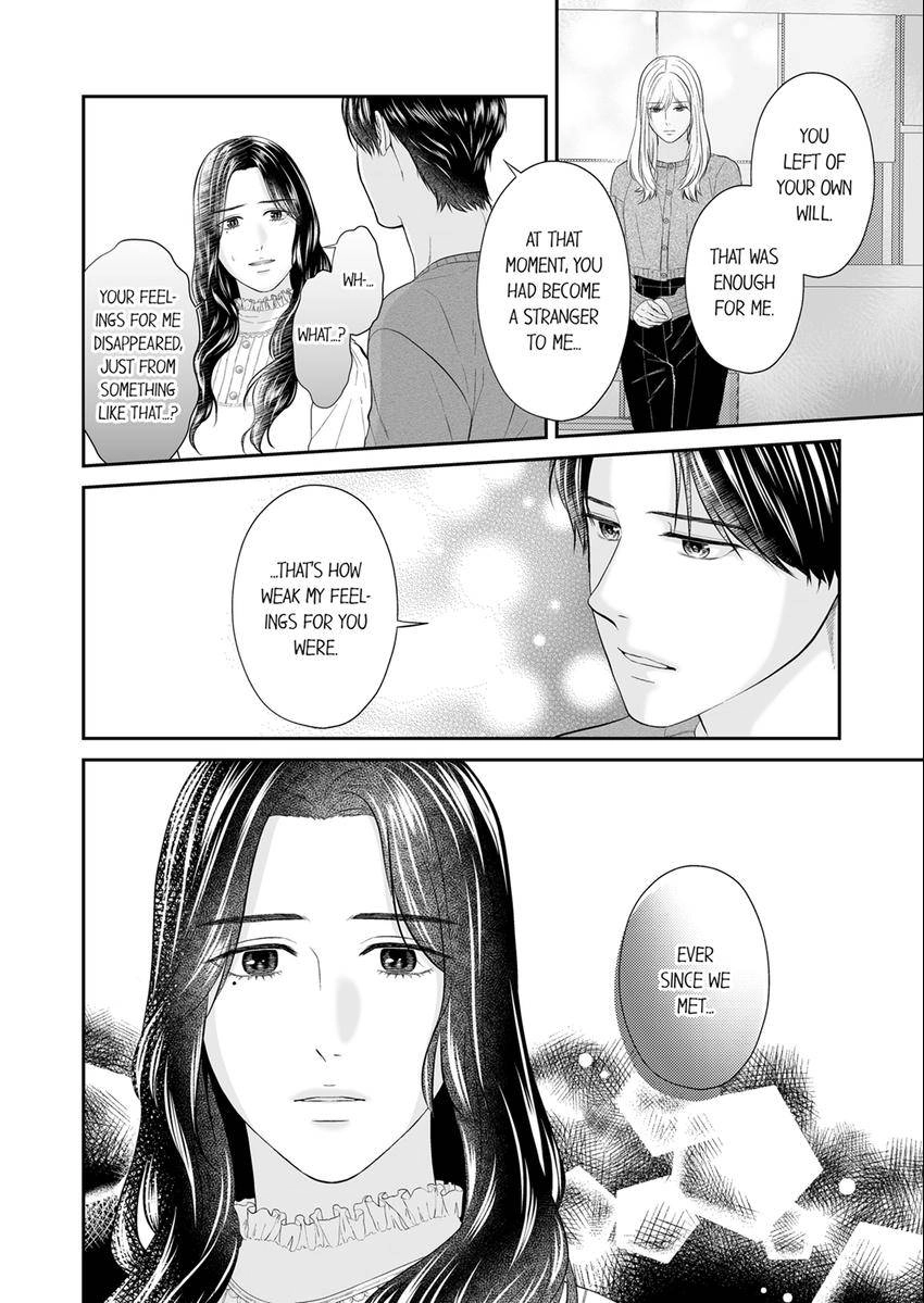 Read Scabiosa chapter 30 image 6 on Lezhin
