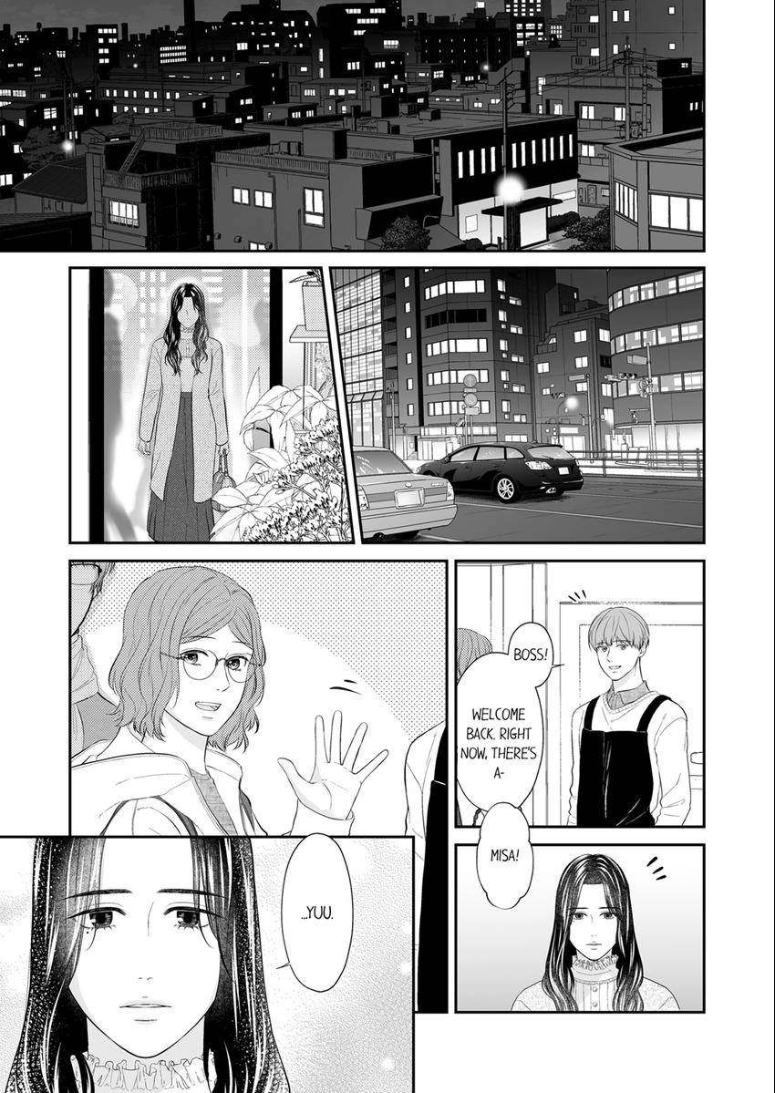 Read Scabiosa chapter 30 image 7 on Lezhin