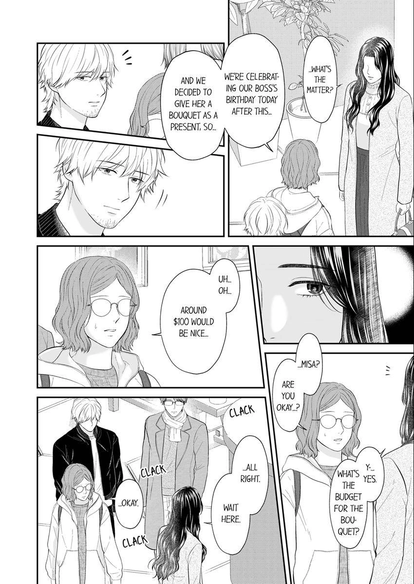 Read Scabiosa chapter 30 image 8 on Lezhin
