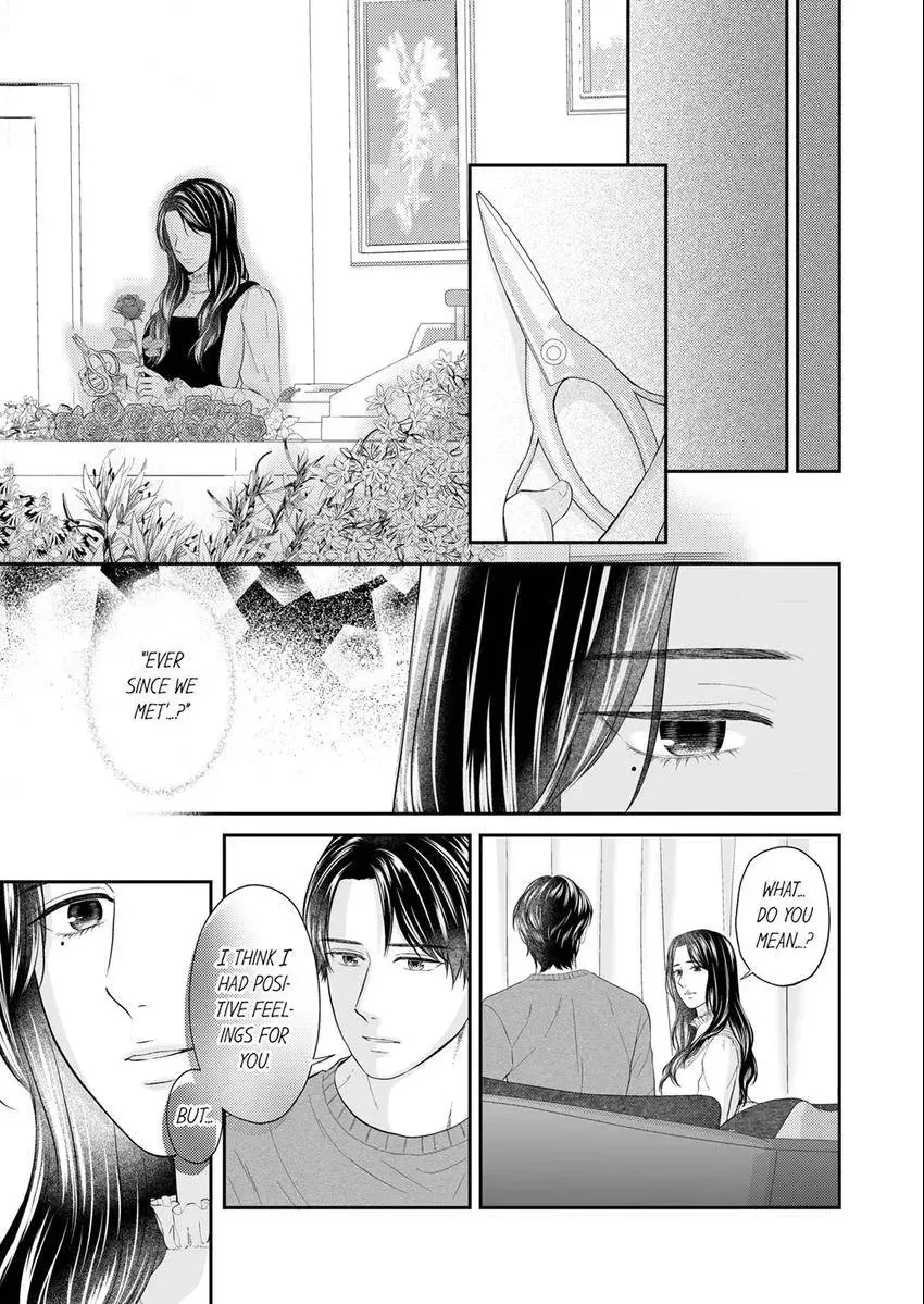 Read Scabiosa chapter 30 image 9 on Lezhin