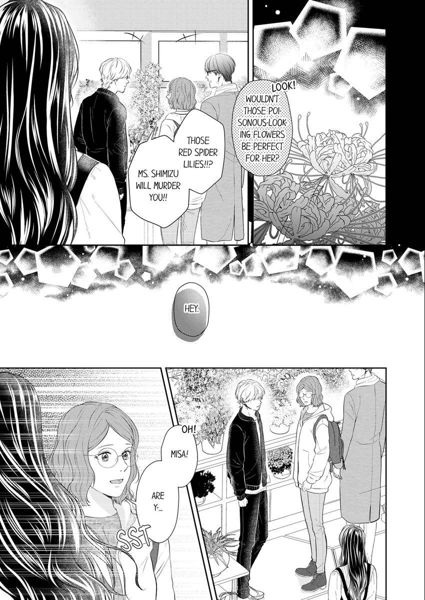 Read Scabiosa chapter 31 image 1 on Lezhin