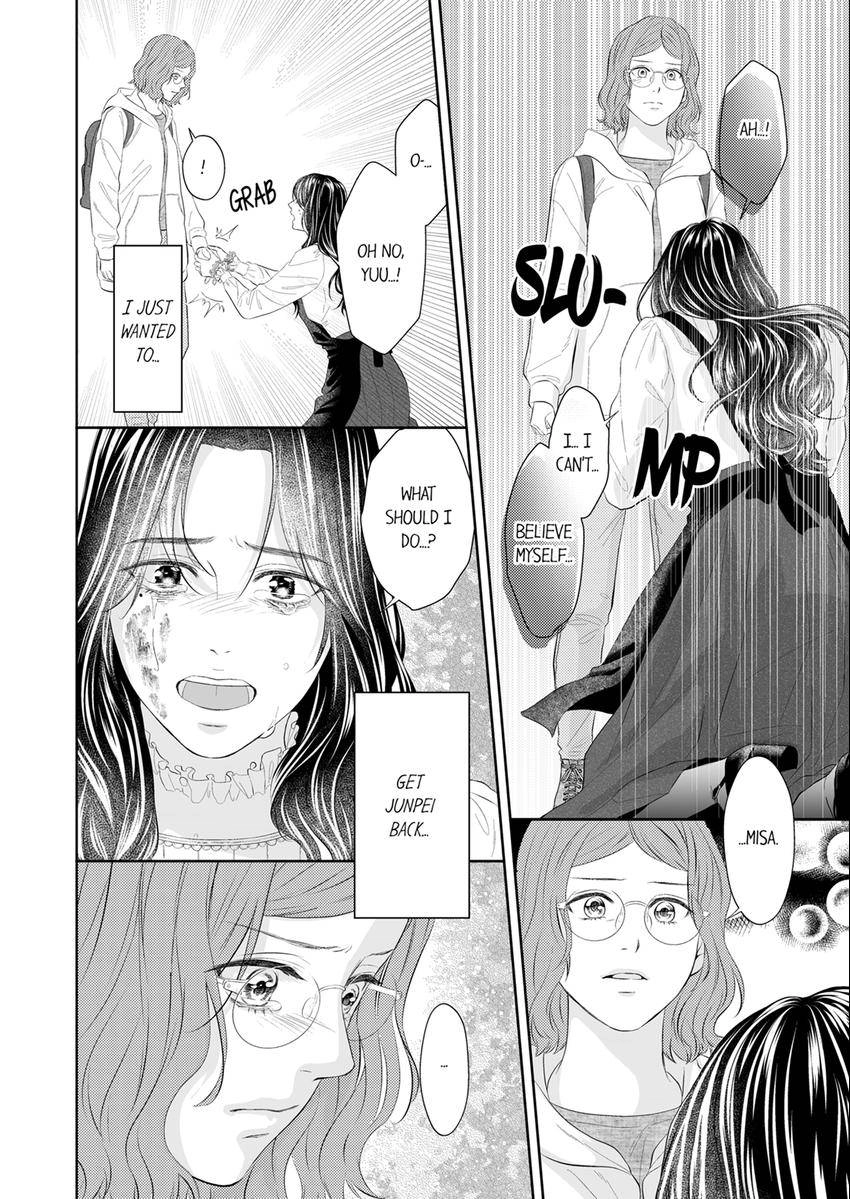 Read Scabiosa chapter 31 image 10 on Lezhin