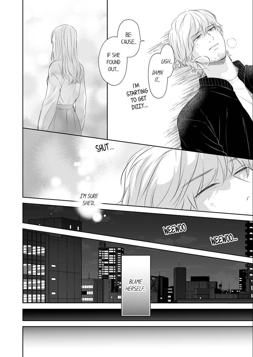 Read Scabiosa chapter 31 image 12 on Lezhin
