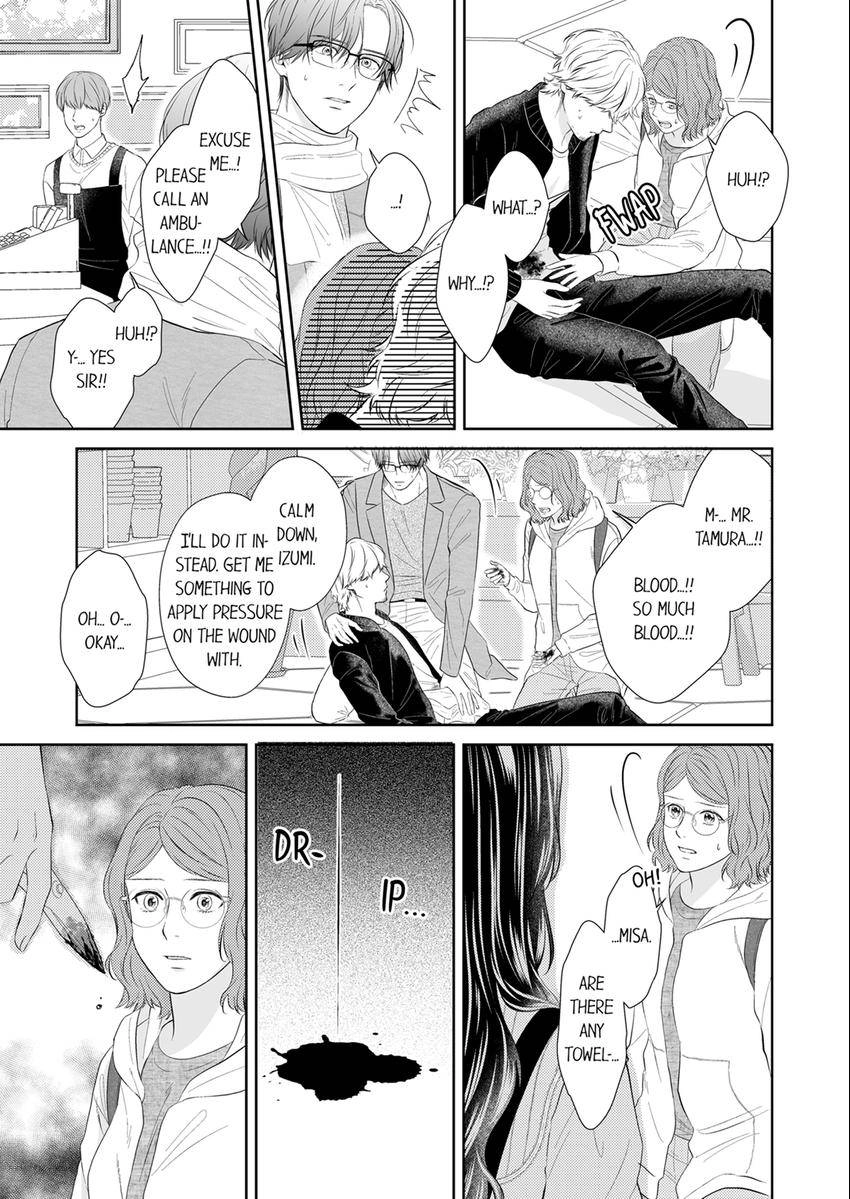 Read Scabiosa chapter 31 image 5 on Lezhin