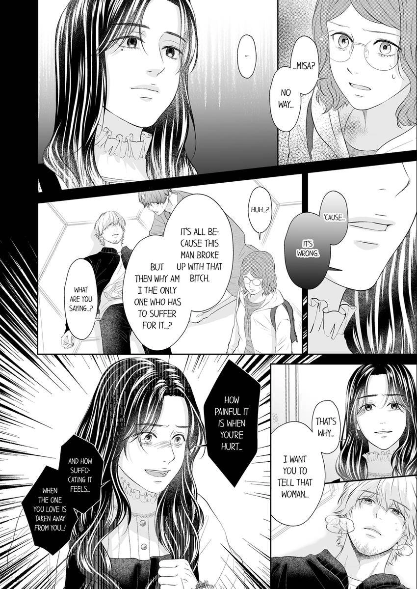 Read Scabiosa chapter 31 image 6 on Lezhin