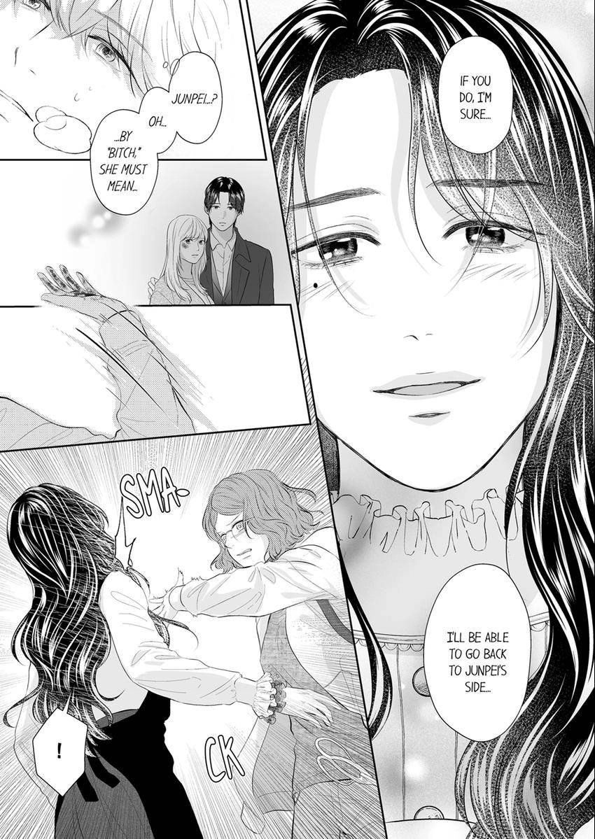 Read Scabiosa chapter 31 image 7 on Lezhin