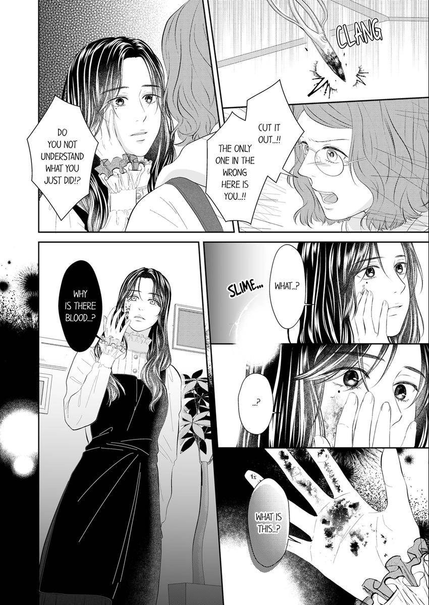 Read Scabiosa chapter 31 image 8 on Lezhin