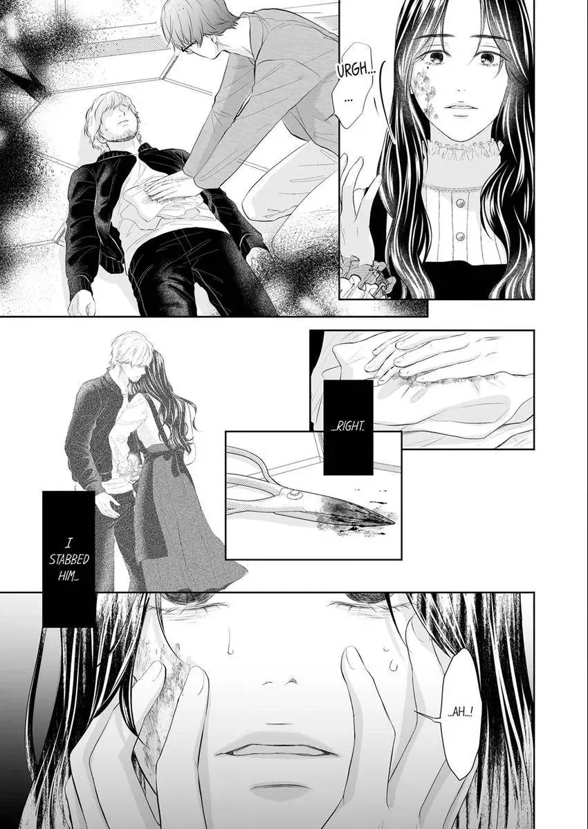 Read Scabiosa chapter 31 image 9 on Lezhin