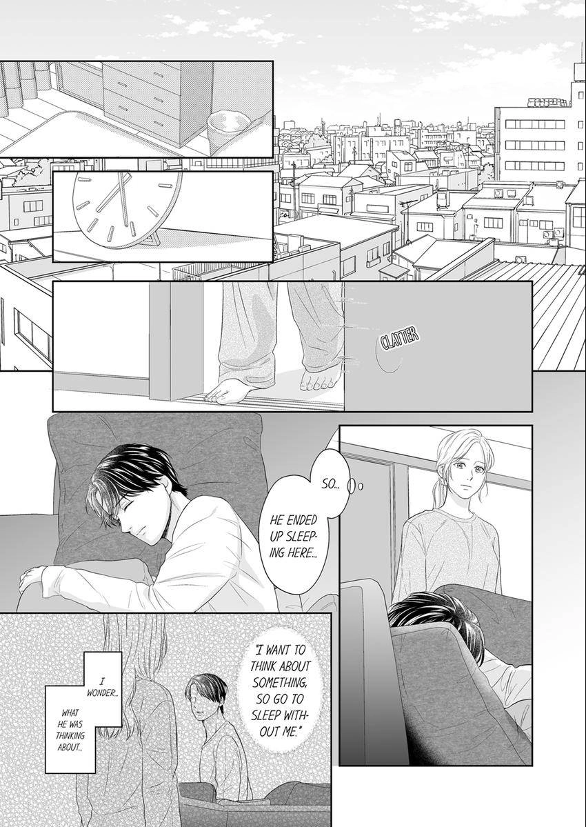 Read Scabiosa chapter 32 image 1 on Lezhin