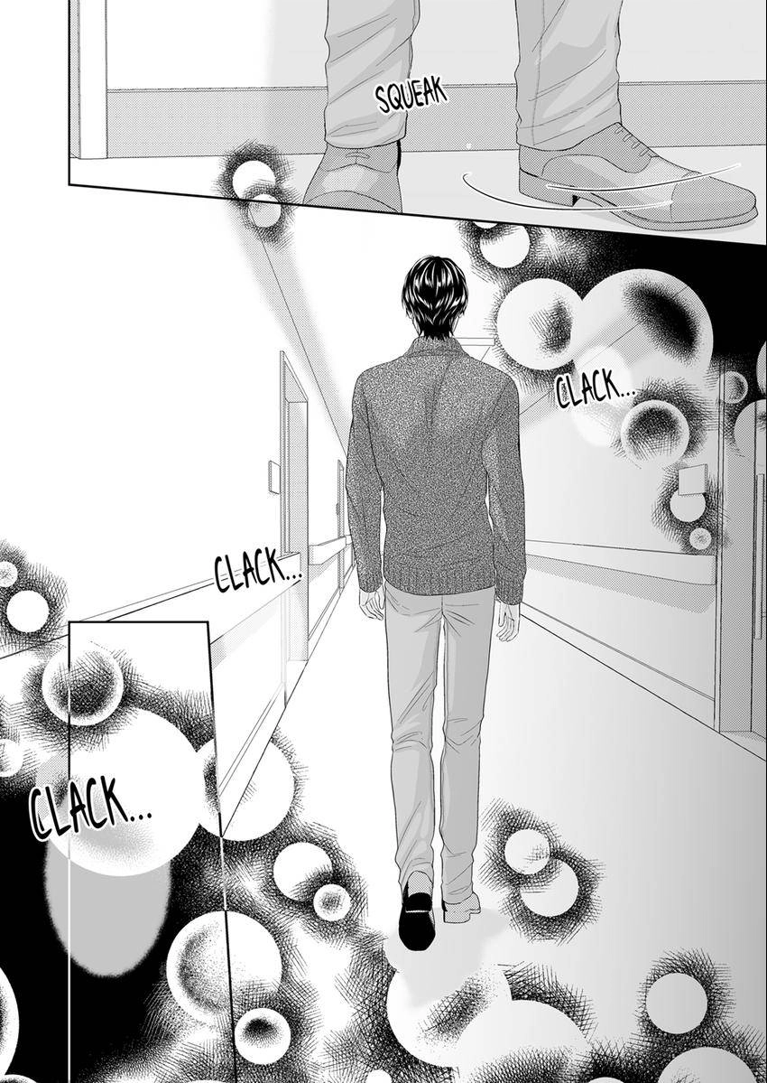 Read Scabiosa chapter 32 image 12 on Lezhin