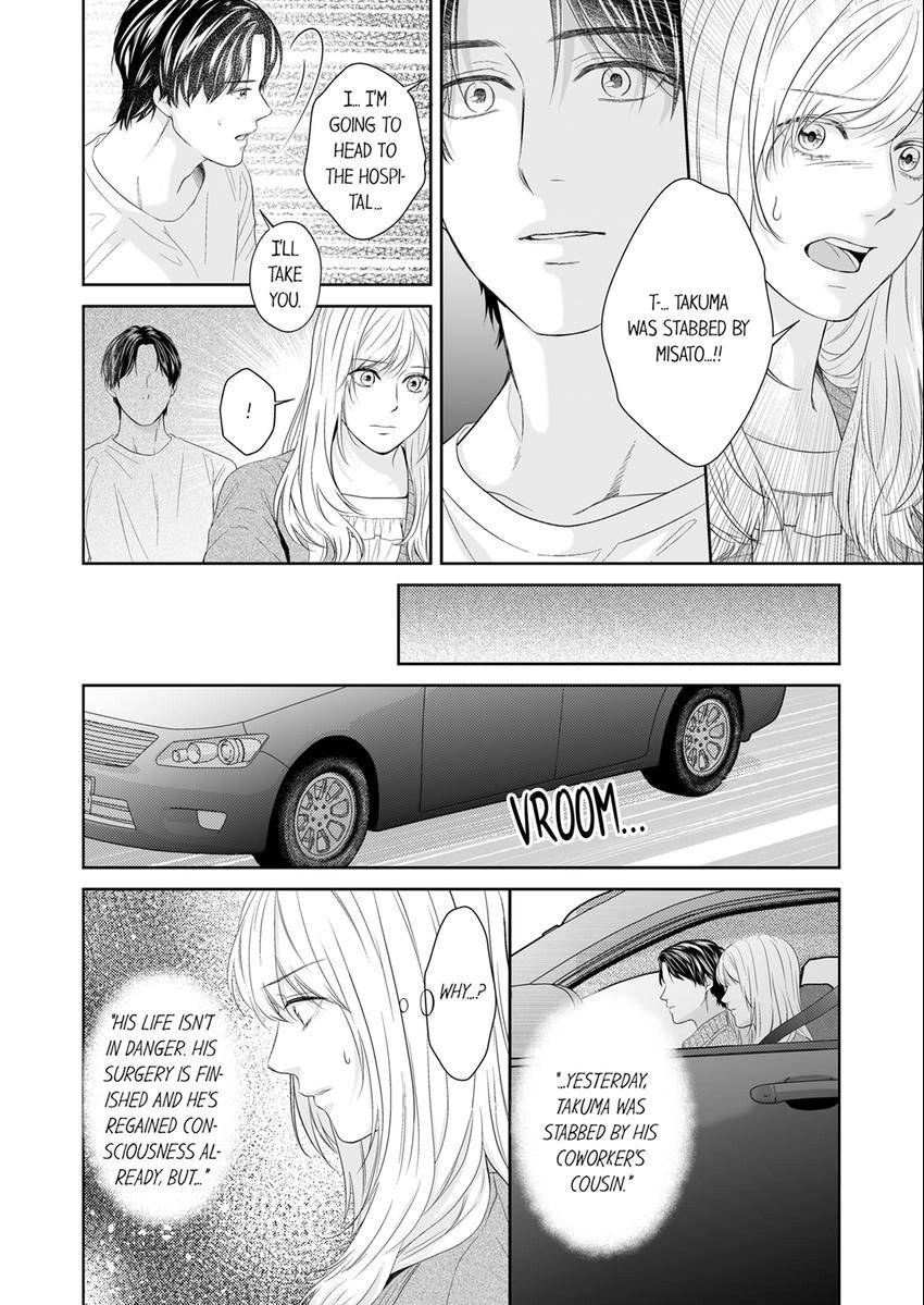 Read Scabiosa chapter 32 image 4 on Lezhin