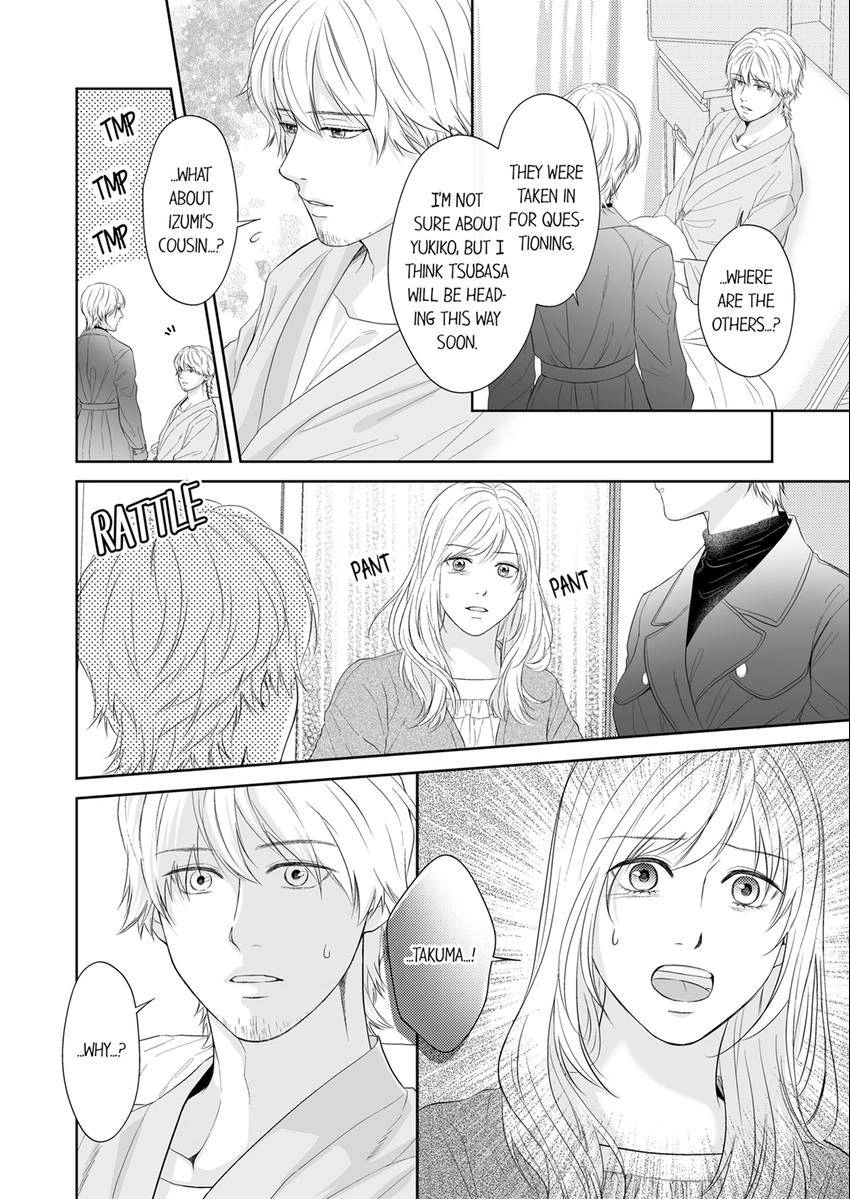 Read Scabiosa chapter 32 image 6 on Lezhin