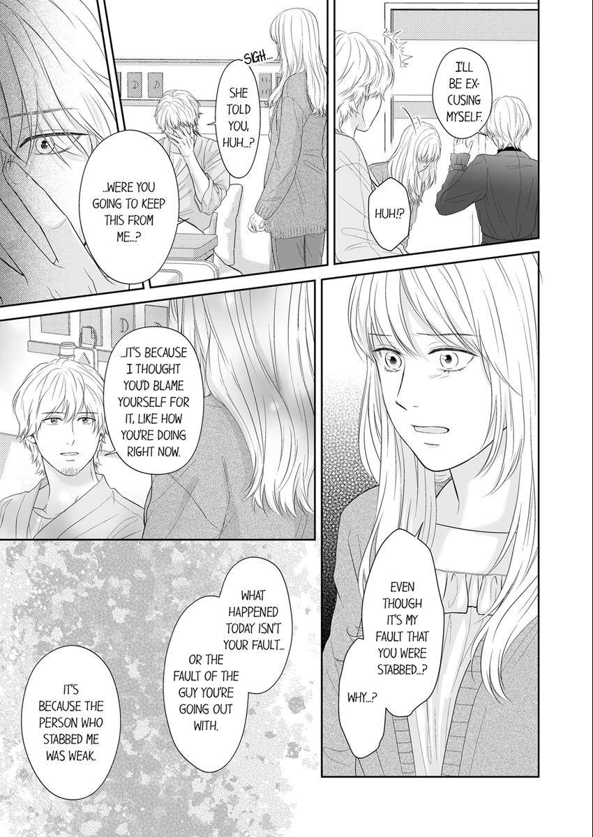 Read Scabiosa chapter 32 image 7 on Lezhin