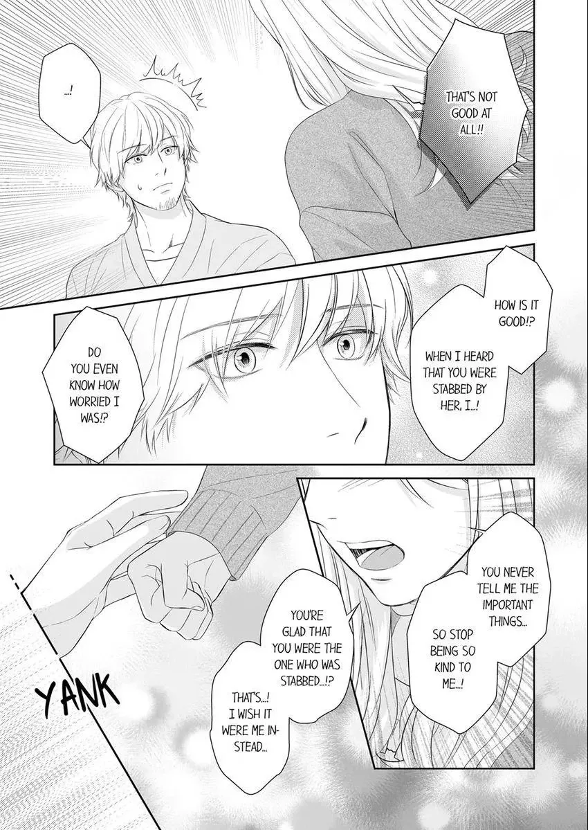 Read Scabiosa chapter 32 image 9 on Lezhin
