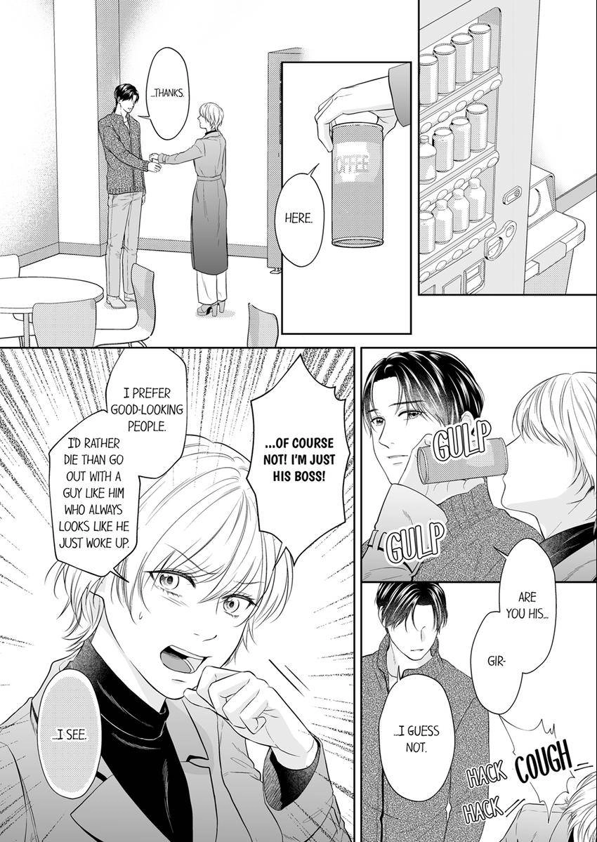 Read Scabiosa chapter 33 image 1 on Lezhin
