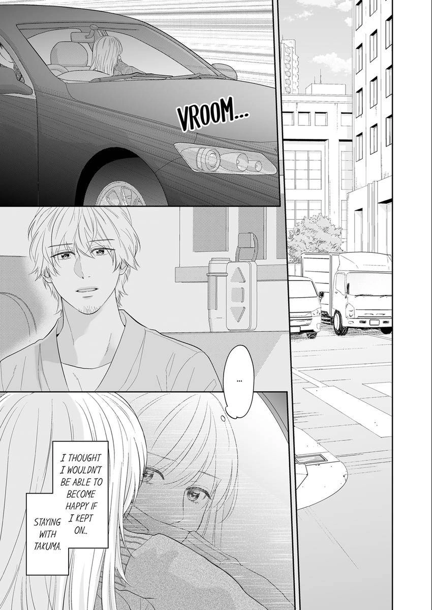 Read Scabiosa chapter 33 image 10 on Lezhin